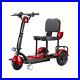 3_Wheel_Mobility_Scooter_Electric_Powered_Mobile_Folding_Wheelchair_Device_Adult_01_laab