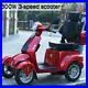4_Wheels_Electric_Mobility_Scooter_Power_Wheel_Chair_1000W_Motor_Seniors_Travel_01_lq