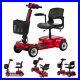 4_Wheels_Mobility_Scooter_Power_Wheelchair_Folding_Electric_Scooters_Travel_5lun_01_jt