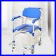 Medical_Shower_Commode_350lbs_Wheelchair_Transport_Chair_Mobility_Bedside_Toilet_01_ahv