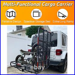 Mobility Electric Scooter Wheelchair Hitch Carrier Disability Medical Rack Ramp