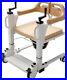 Paralyzed_Elderly_Lift_Patient_Lift_Transfer_Mobility_Chair_Wheelchair_Patient_01_ct